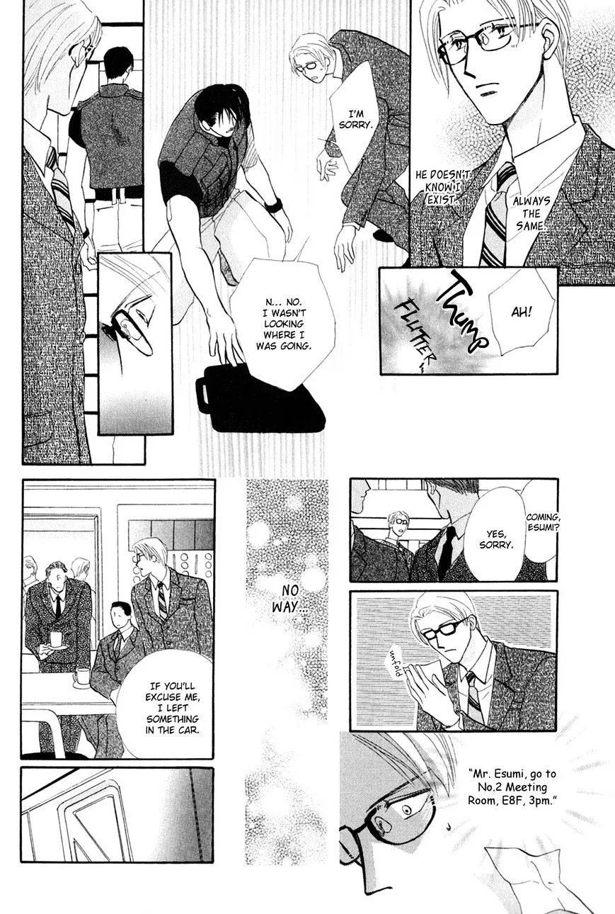 Manga page 41