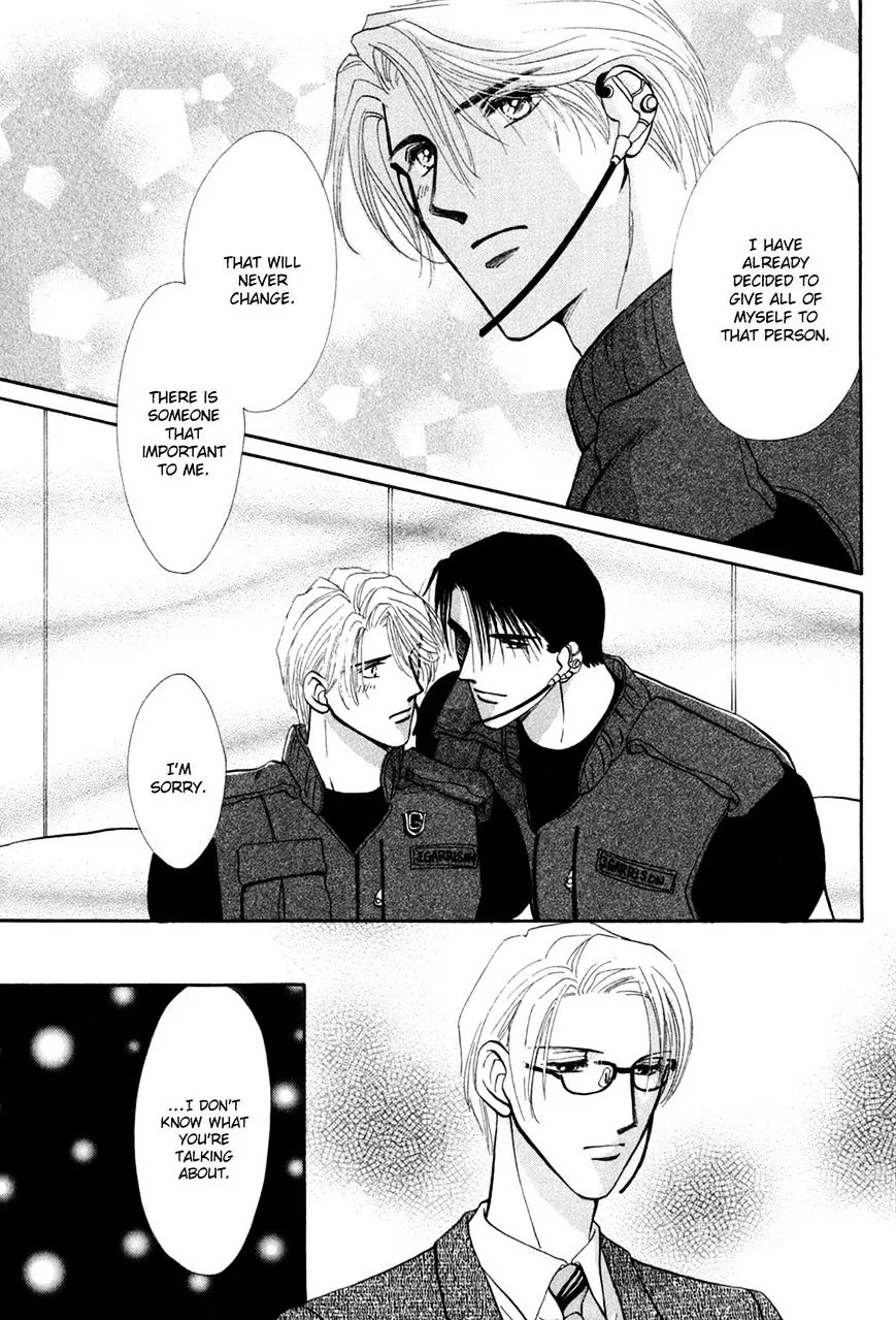 Manga page 44