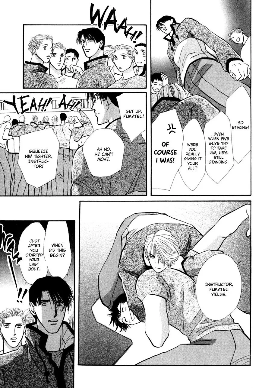 Manga page 4