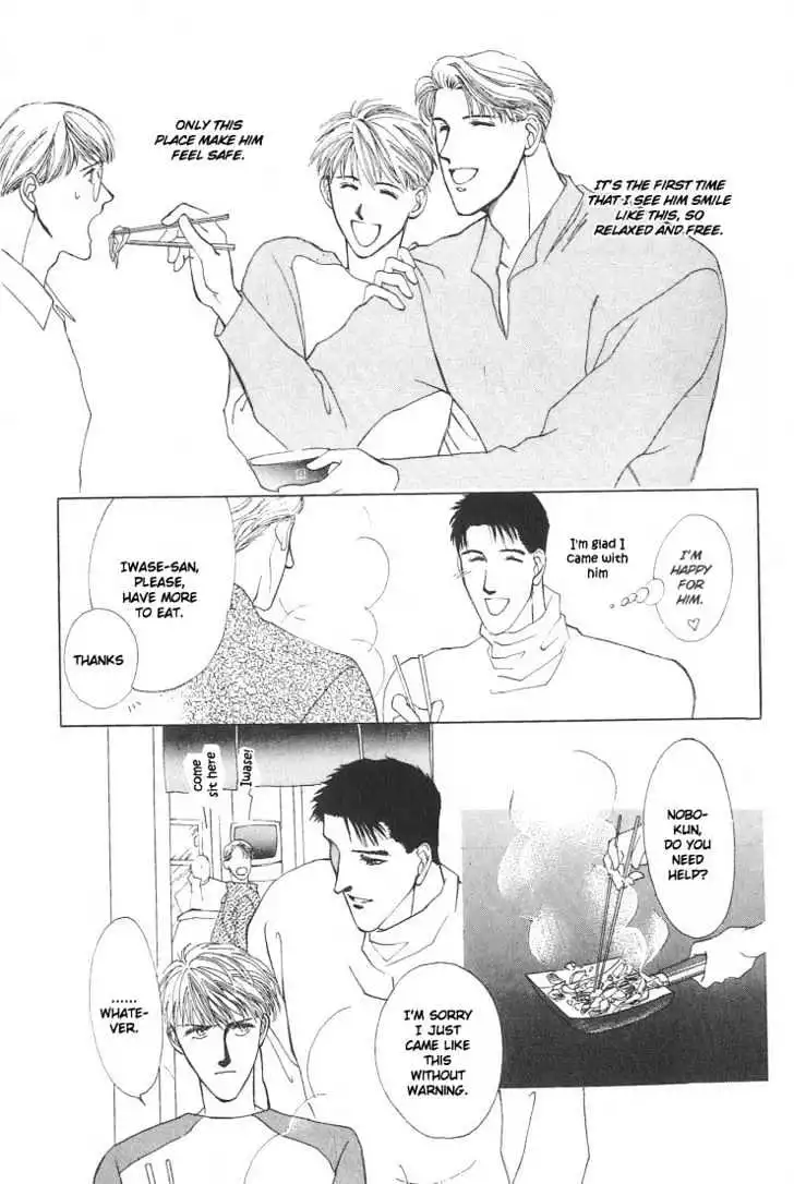 Manga page 14