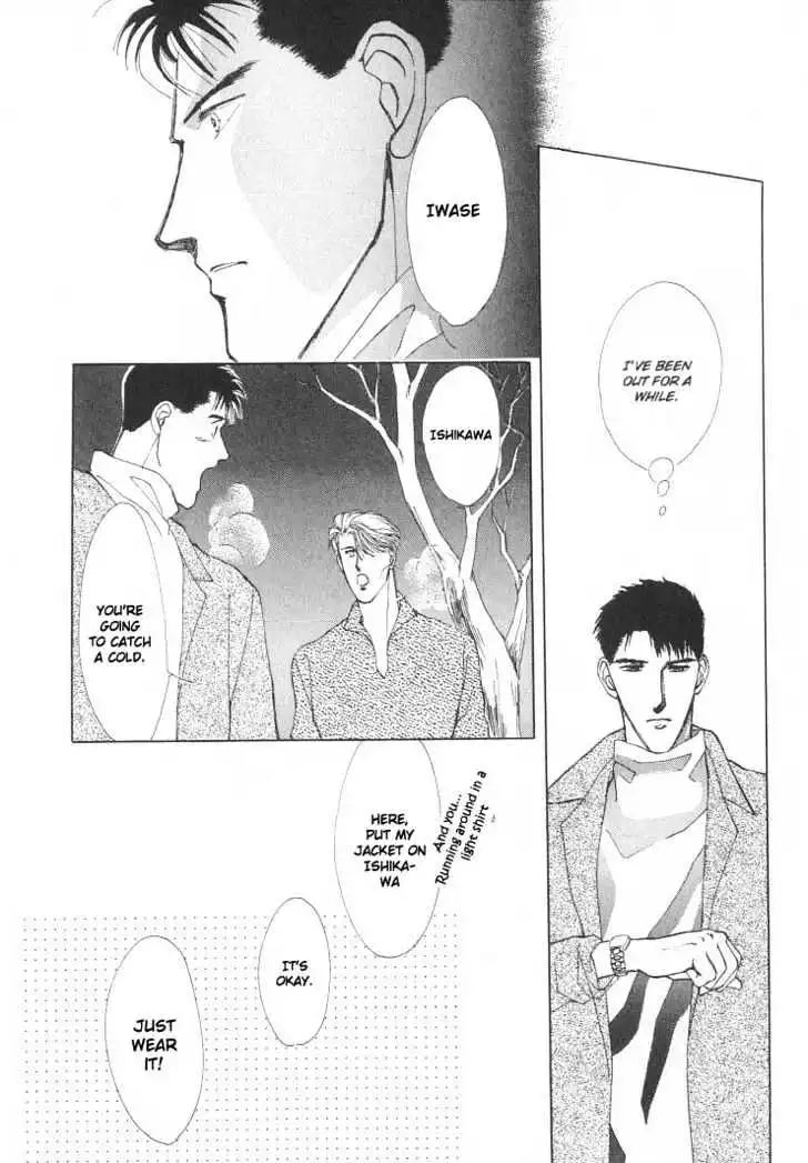 Manga page 20