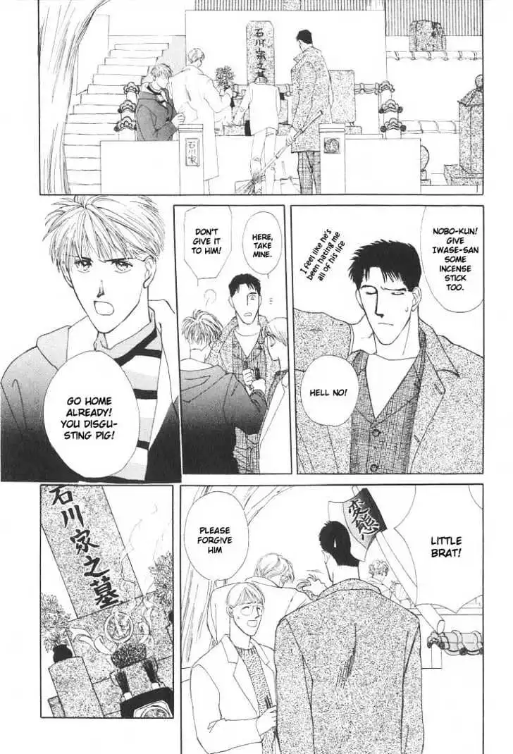 Manga page 28