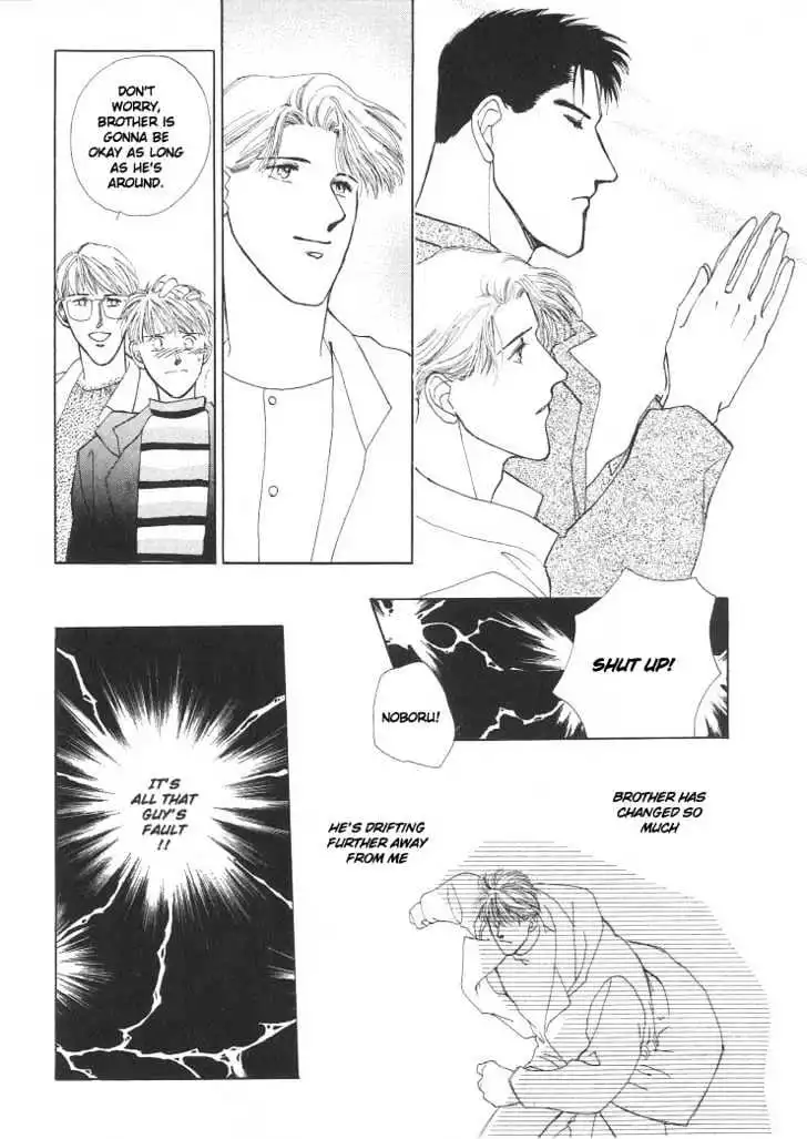Manga page 30