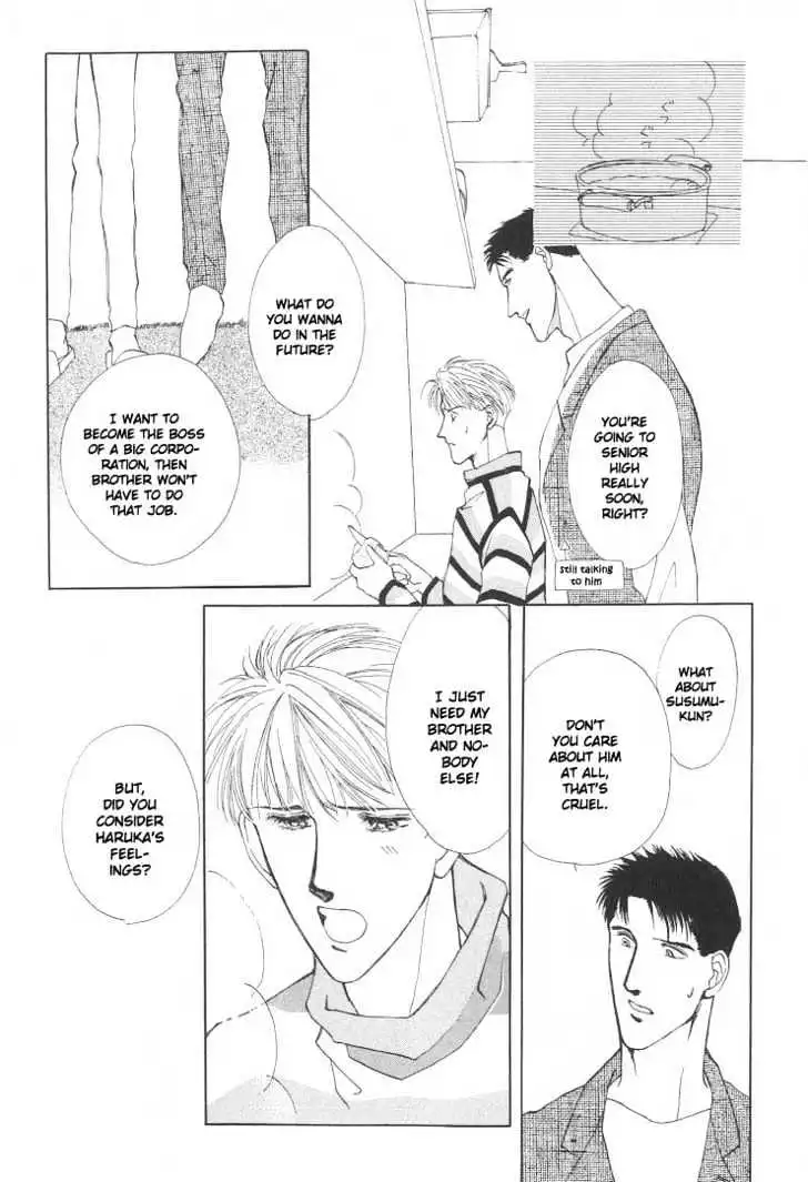 Manga page 31
