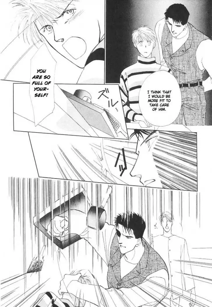 Manga page 32