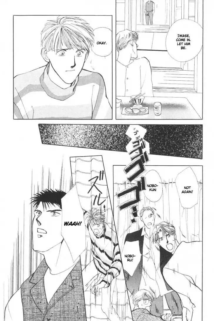 Manga page 36