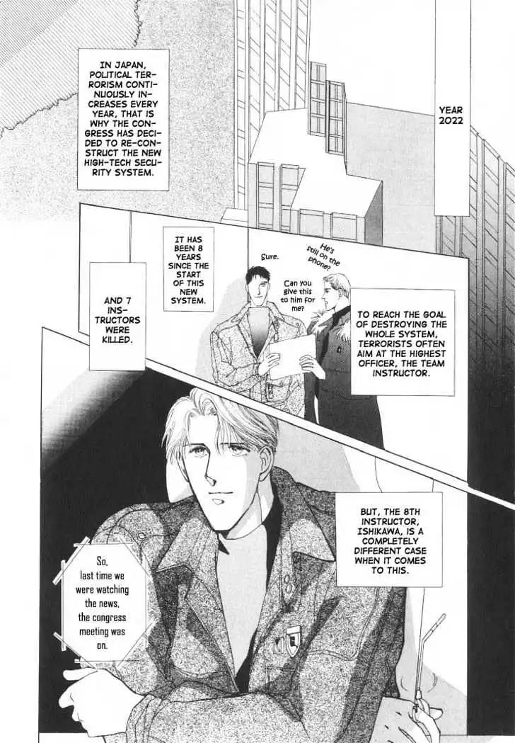 Manga page 3