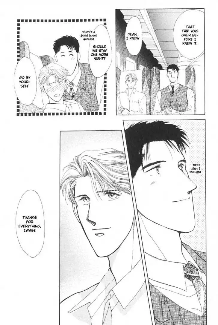 Manga page 48