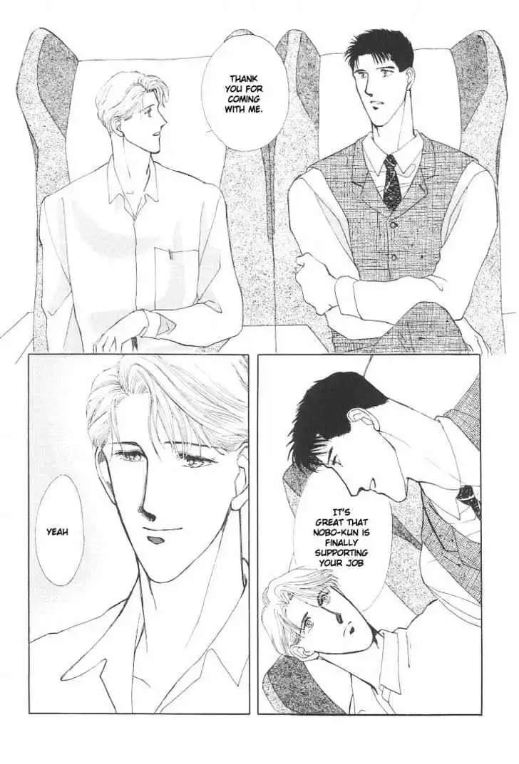 Manga page 49