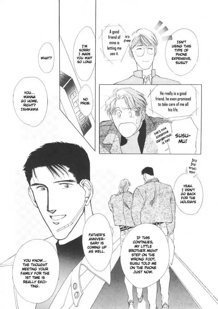 Manga page 5
