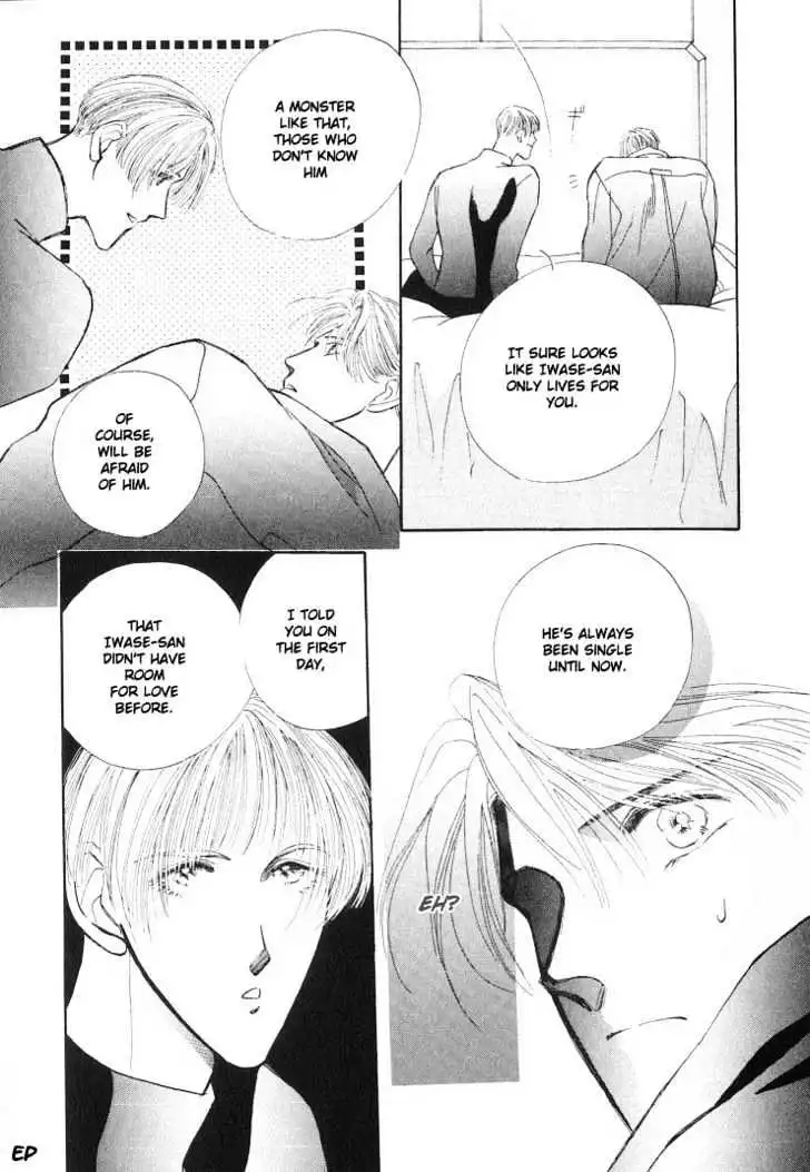 Manga page 19