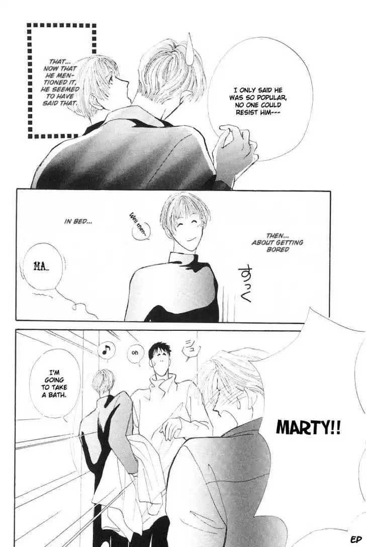Manga page 20