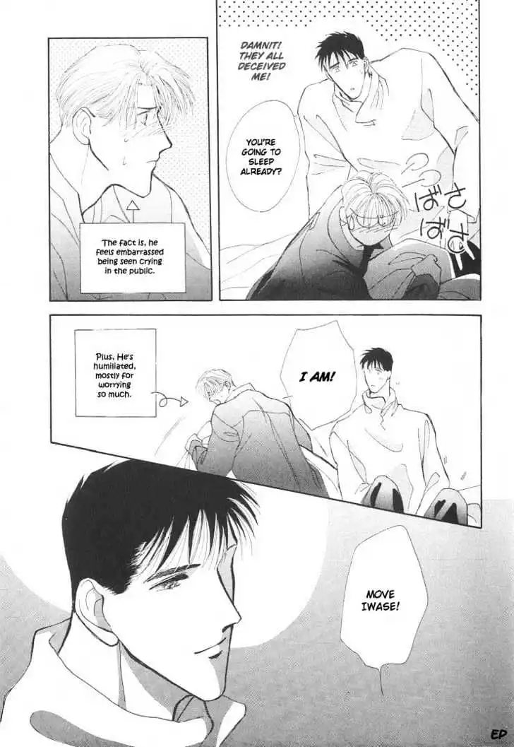 Manga page 21
