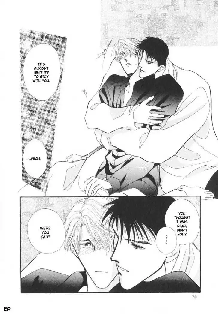 Manga page 22