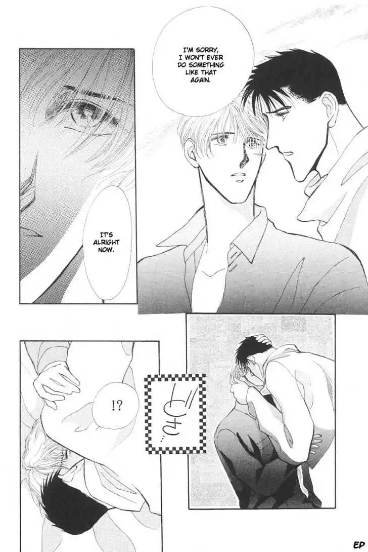 Manga page 24