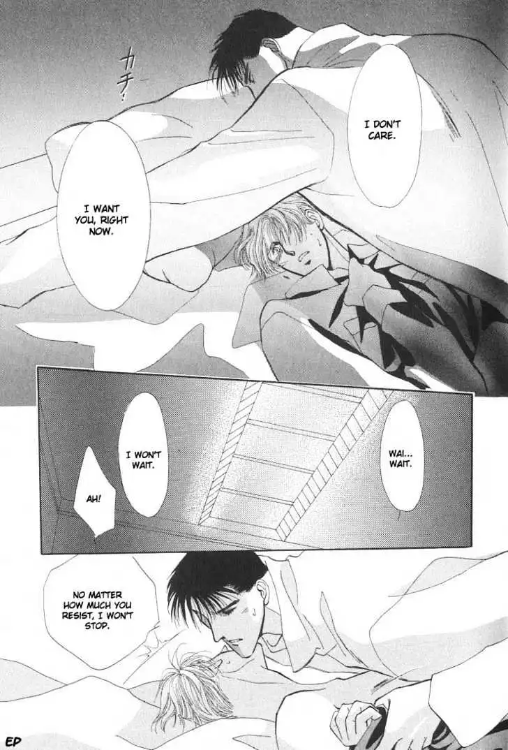 Manga page 27