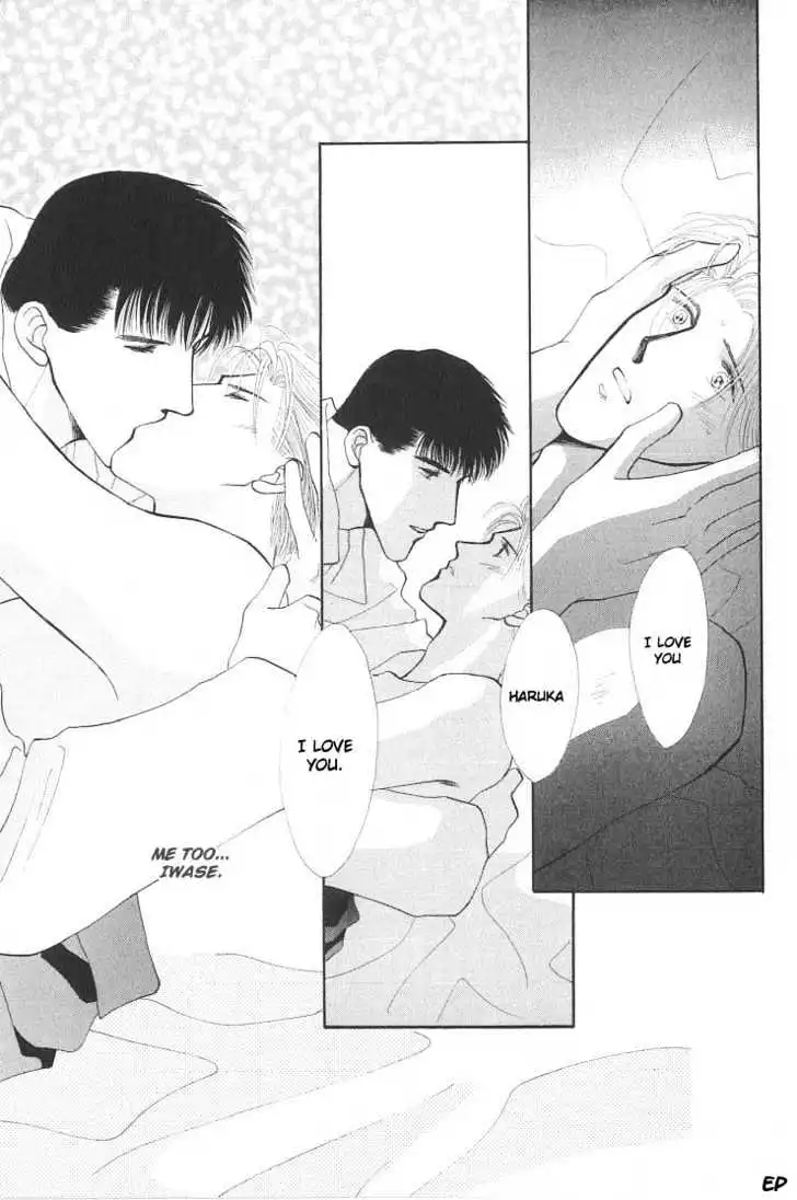 Manga page 29