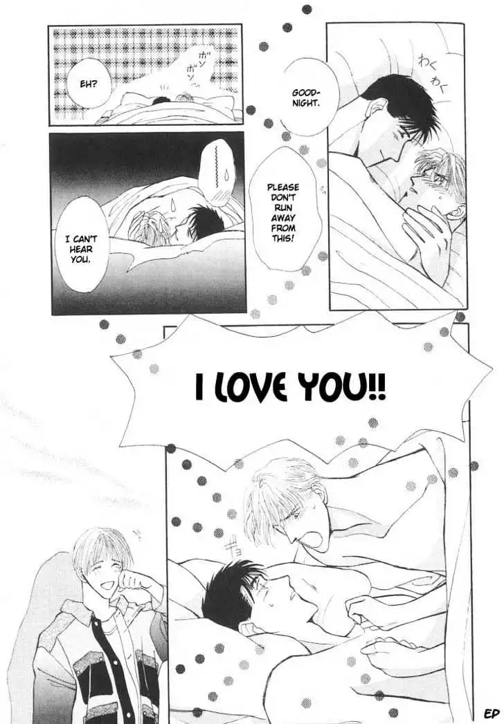 Manga page 33
