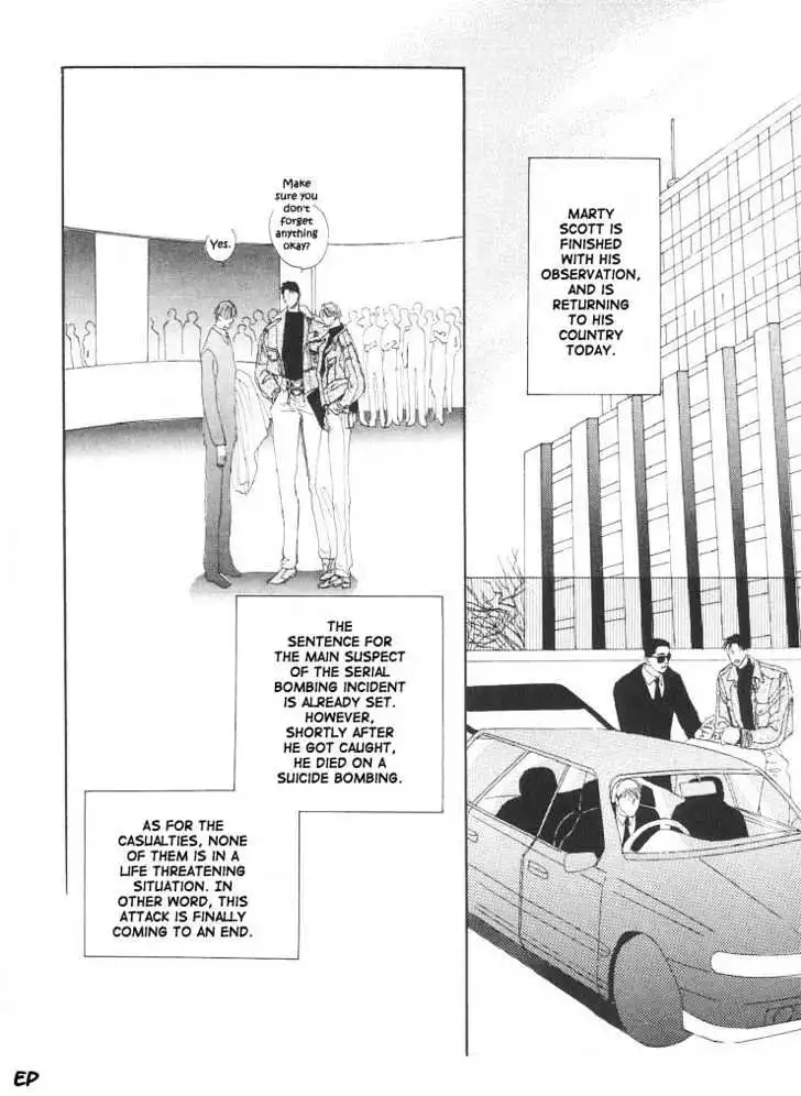Manga page 34