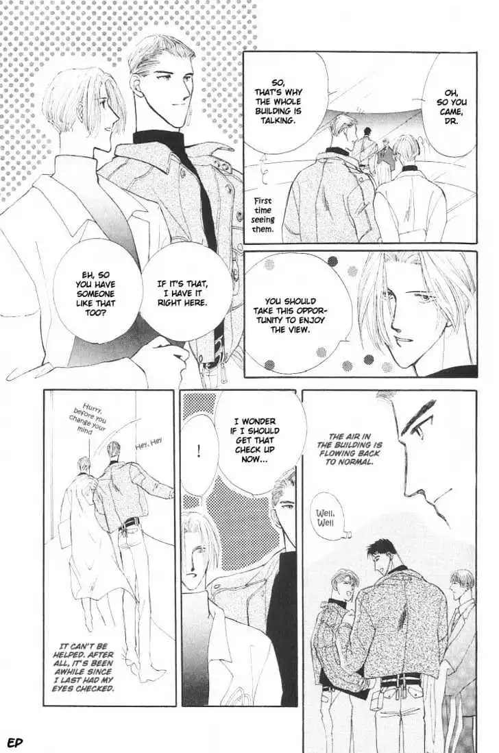 Manga page 35