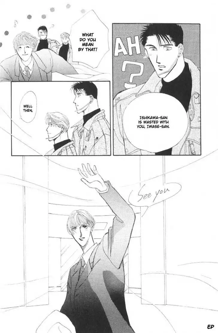 Manga page 38