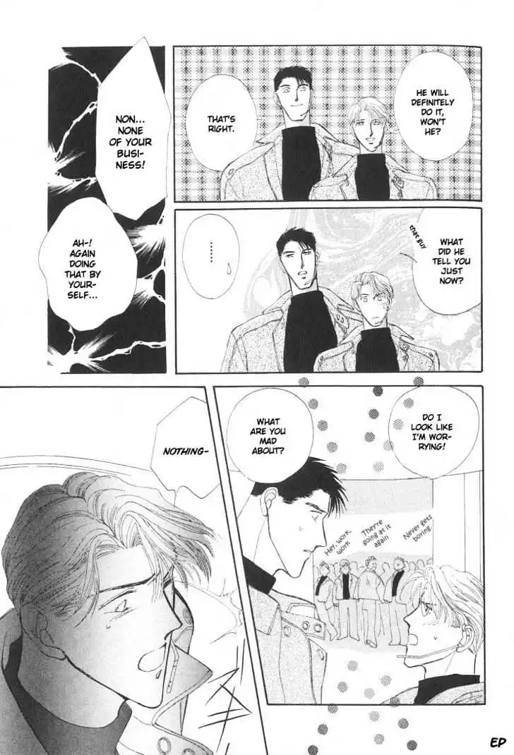 Manga page 39
