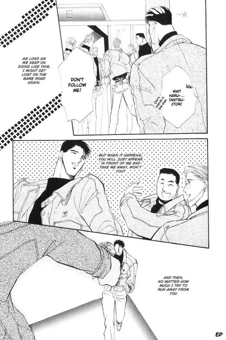 Manga page 41