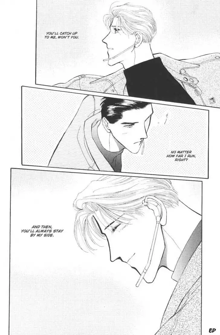 Manga page 42