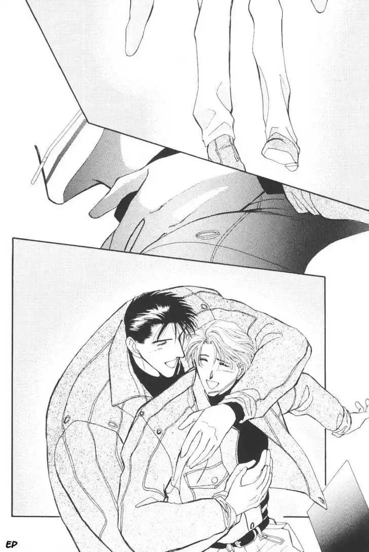 Manga page 44