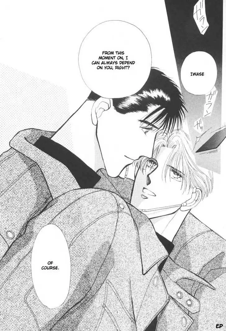Manga page 45