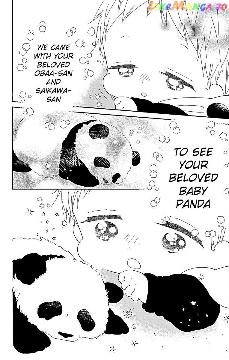 Manga page 27