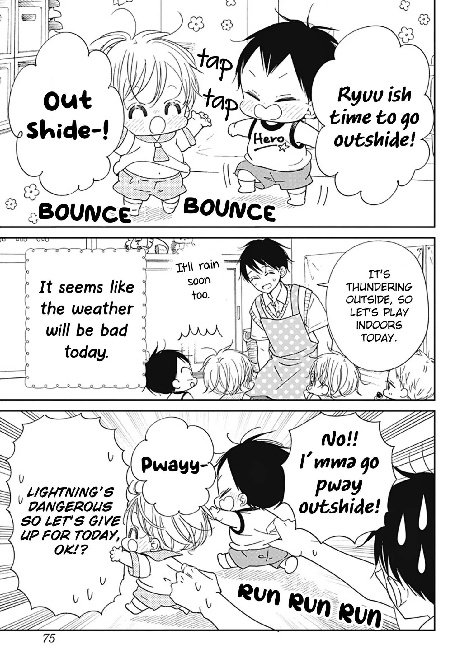 Manga page 4