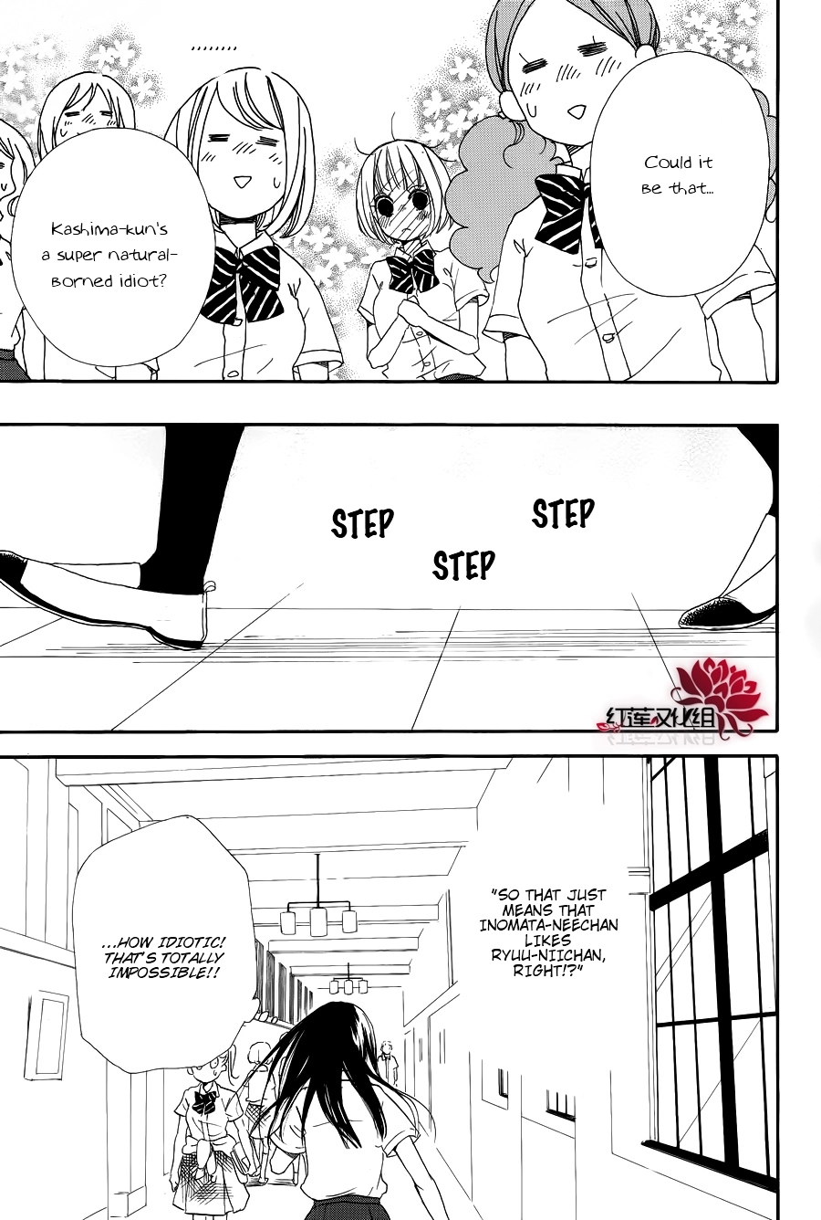 Manga page 27