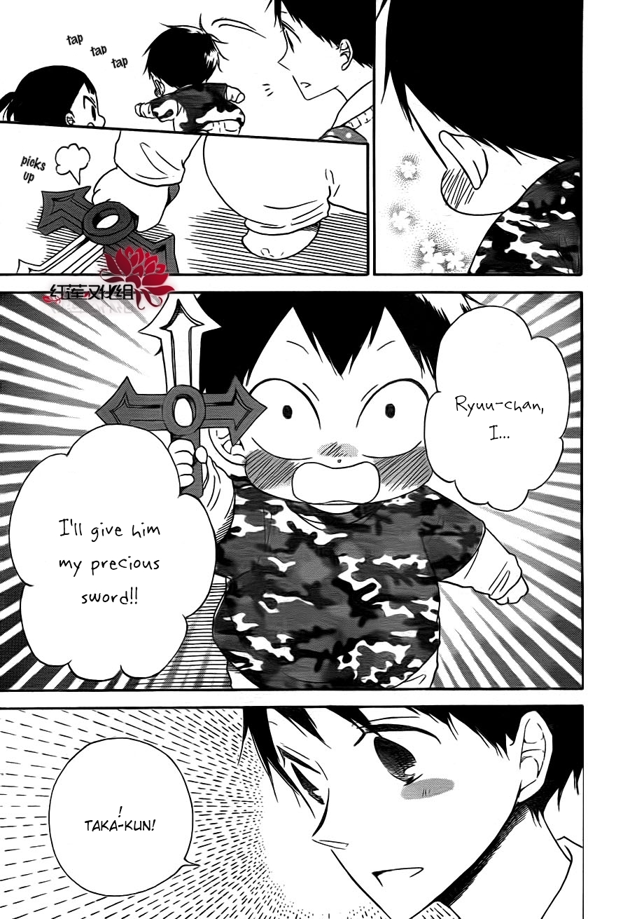 Manga page 15