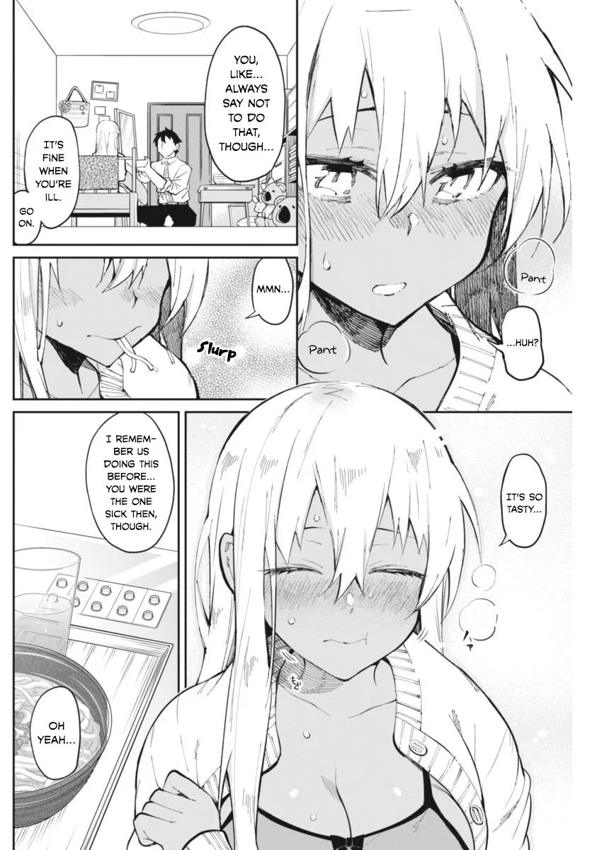 Manga page 12