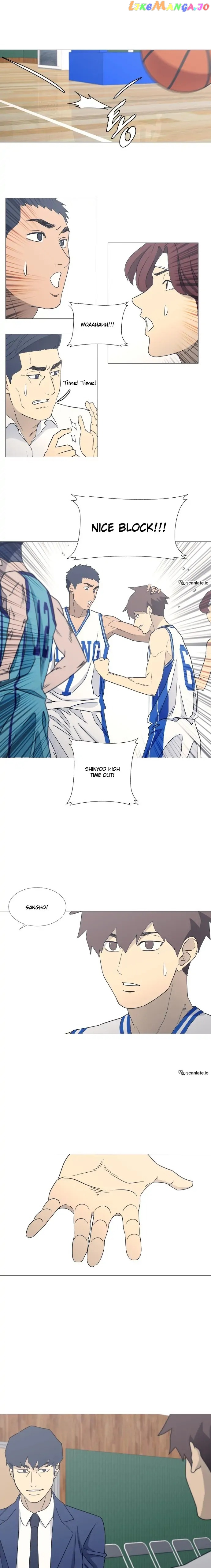 Manga page 12