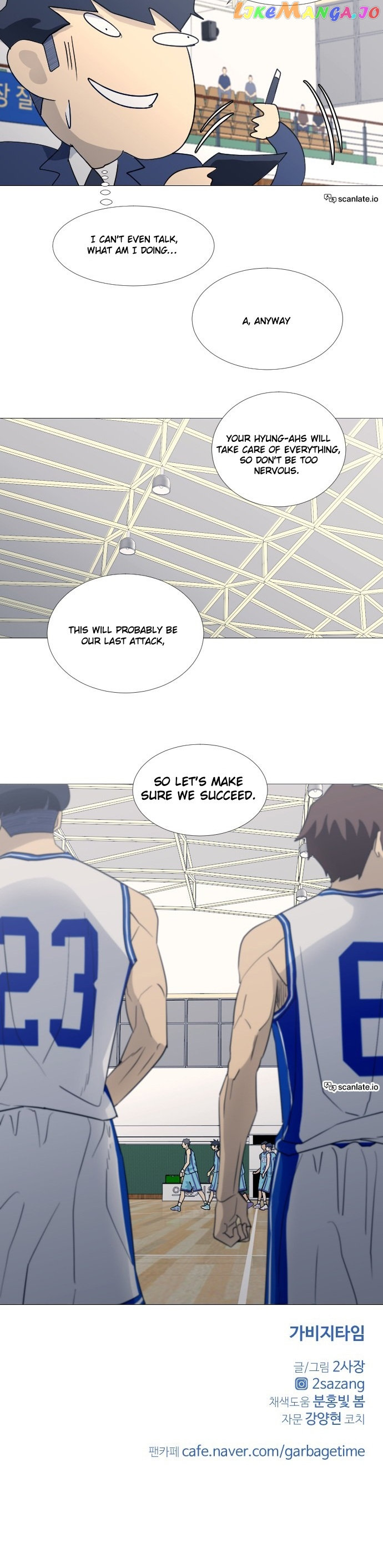 Manga page 14