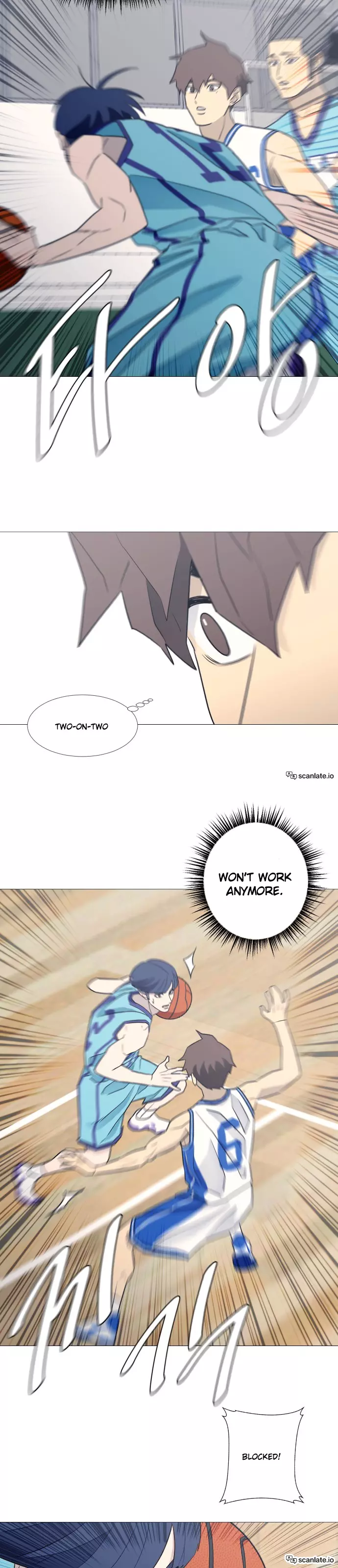 Manga page 7