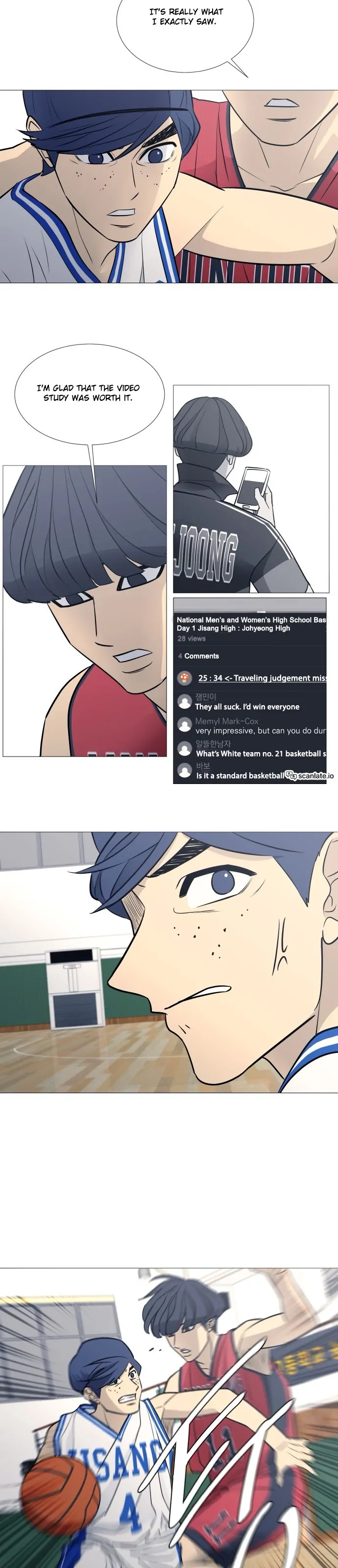 Manga page 7