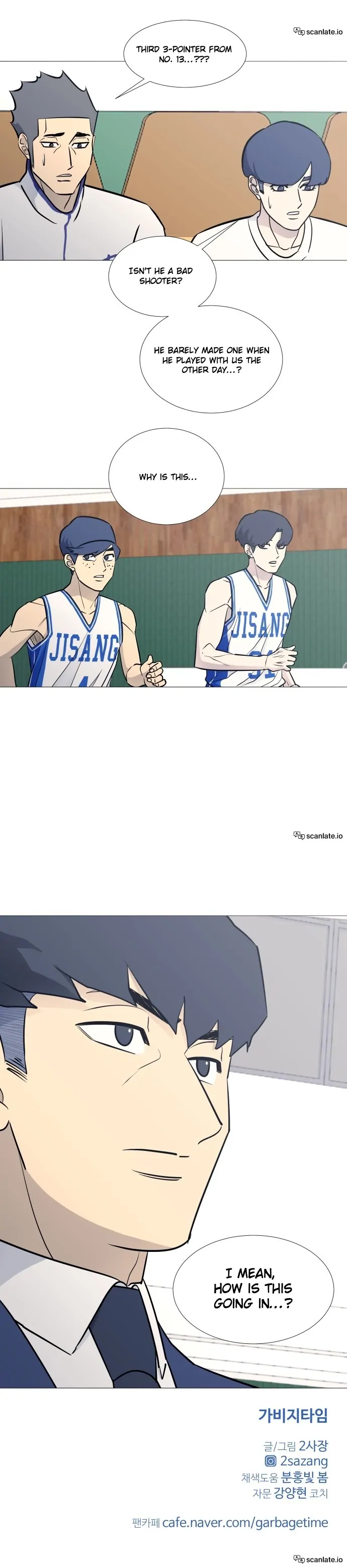 Manga page 15