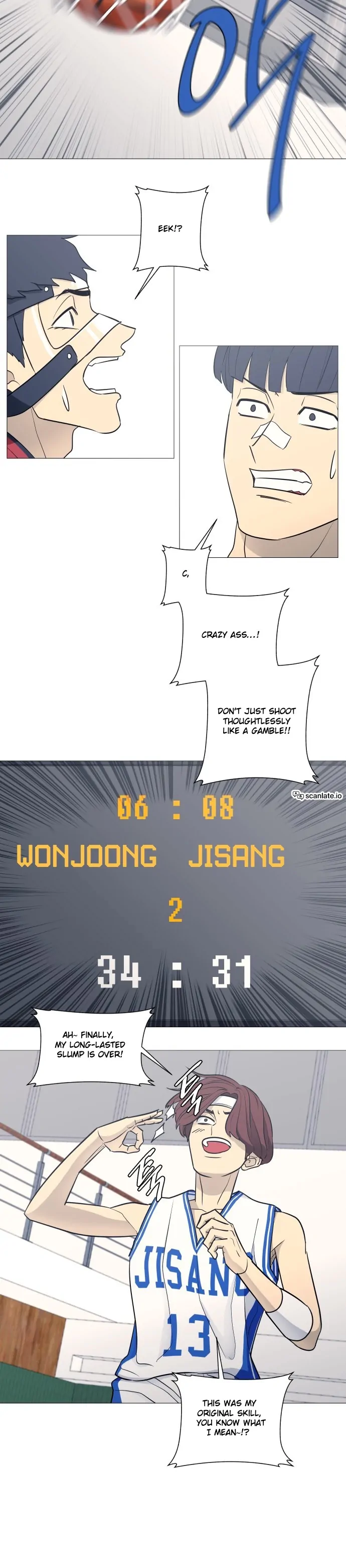 Manga page 14