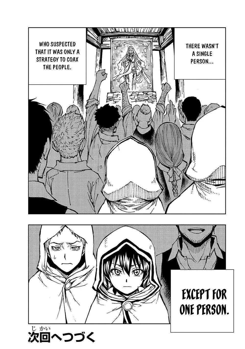 Manga page 26