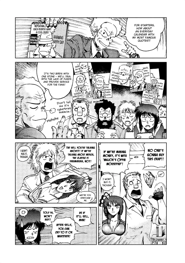 Manga page 9