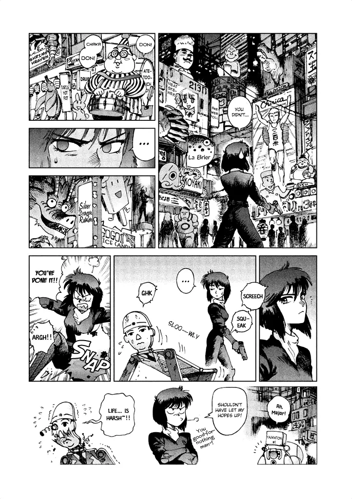 Manga page 21