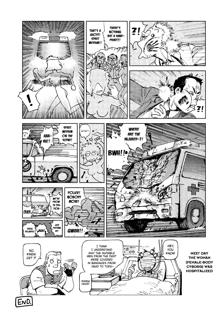 Manga page 40