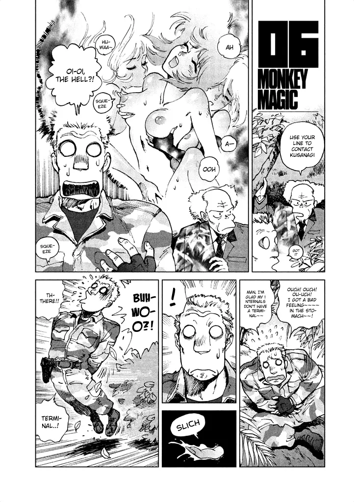 Manga page 24