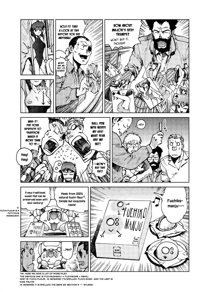 Manga page 10