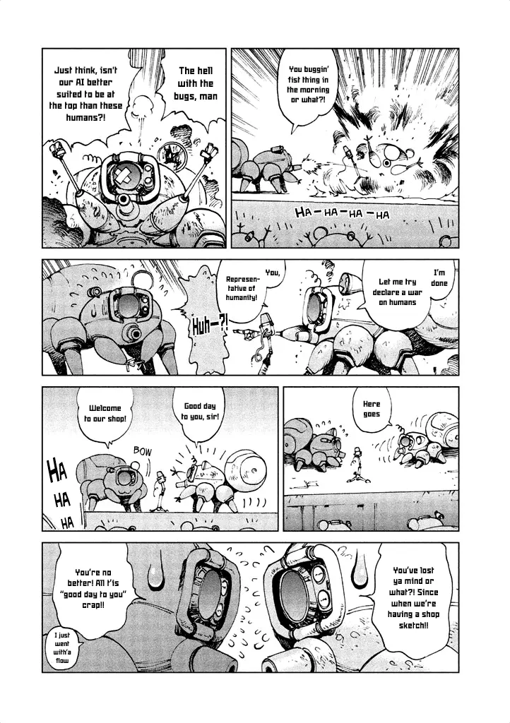 Manga page 15