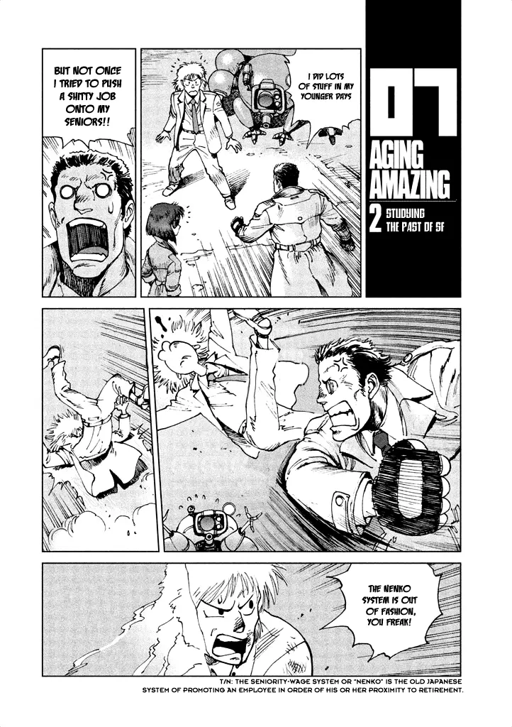 Manga page 27