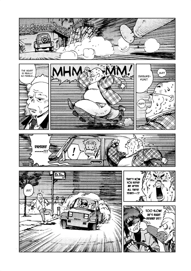 Manga page 32